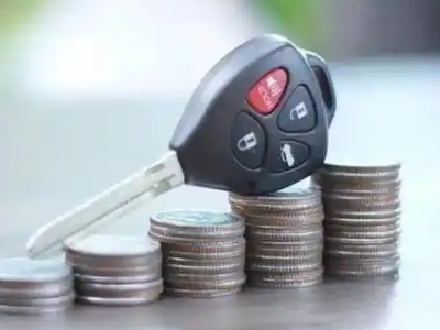 麻城汽车抵押贷款需要些什么条件?